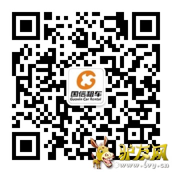 qrcode_for_gh_3d34fcb3455c_344.jpg